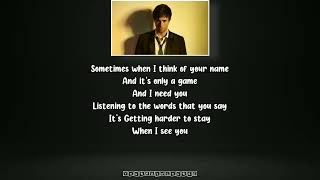 Enrique Iglesias  Only You Lyrics [upl. by Prinz]