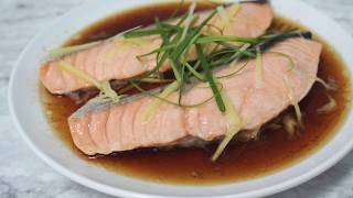 Steamed Salmon with Ginger Soy Sauce [upl. by Nagar976]