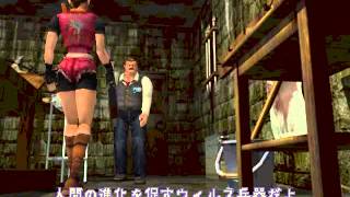 Resident Evil 2 PC Claire A Speedrun 5351 [upl. by Eisak854]