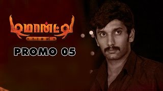 Demonte Colony  Promo 5  Arulnithi  Ajay Gnanamuthu  Sri Thenandal Films [upl. by Ecnarepmet]