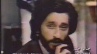 Ebi Soli Farzin Martik  Old Iranian Persian Songs [upl. by Blakelee644]