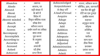 1  English to Hindi dictionary  English to Hindi Translation Website  Auto Translate in Hindi [upl. by Gregorio846]