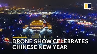 China Drone Show 300 drones put on light show in China’s Xi’an to ring in Chinese New Year [upl. by Mullane648]