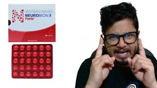 Neurobion forte tablet benefits in Hindi [upl. by Bastien]