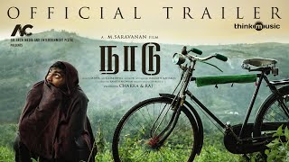 Naadu  Official Trailer  Tharshan  Mahima Nambiar  CSathya  MSaravanan [upl. by Isyak]