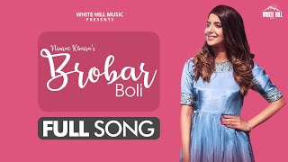 Nimrat Khaira Brobar Boli  DesiRoutz [upl. by Seyer]