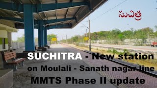 సుచిత్ర Suchitra station on Moulali  Sanathnagar line MMTS PhII doubling amp electrification update [upl. by Caruso]