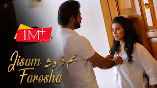 Jisam Farosha  Full Pashto Film  Latest Short Film  Pashtoflix [upl. by Alroi208]