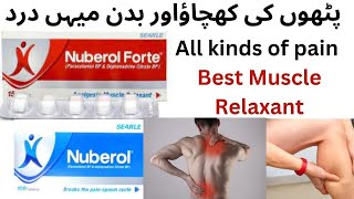 Nuberol Fort tablets use benefits effects [upl. by Anahcra957]