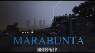 GTA 5 RP интерьер Marabunta gang Union RP [upl. by Ellerehc146]