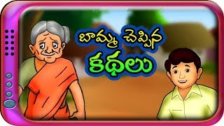 A day in village  peddamma valla illu  Alekhya vlogs [upl. by Chung]