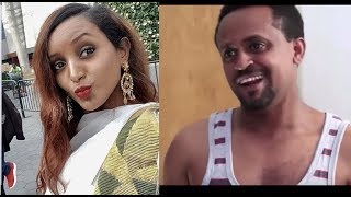 ፍርየት የማነ፣ መስፍን ኃያለየሱስ Ethiopian film 2018  Yamral Hagere [upl. by Cathy]