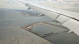 Entering Haneda airport tokyo [upl. by Odrude]