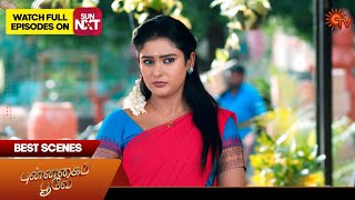 Punnagai Poove  Best Scenes  06 May 2024  Tamil Serial  Sun TV [upl. by Orual888]