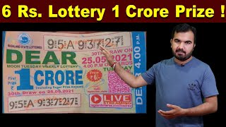 6 RS Ticket Win 1 Crore Prize  Nagaland State Lottery  Punjab State Lottery  earning lottery [upl. by Akiehsal989]