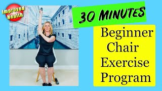 AT HOME Chair Exercises for Seniors Older Adults and Beginners [upl. by Yerak]