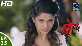 Beyhadh  बेहद  Episode 25  14th November 2016 [upl. by Eniar484]