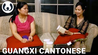 Guangxi Cantonese language conversation  Ying and Lian speaking Cantonese  Wikitongues [upl. by Derrej]