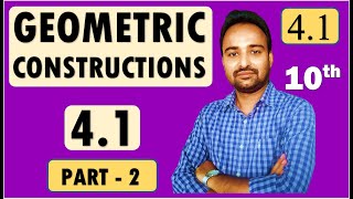 SSC Class 10  Geometry Chapter 4 Geometric Constructions  Practice Set 41  Part 2 [upl. by Merc74]