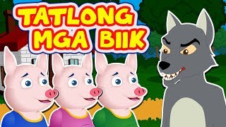 ANG TATLONG BIIK  Mga Kwentong Pambata  Filipino Moral Story  Tagalog Animated Movie [upl. by Assylem]