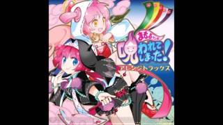 Mamorukun Curse Arrange Tracks  27 Karakuri Spirits extend version [upl. by Odnomor414]