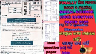 Class 10 social sciencesscreal question odisha 2025 ଏବେଦେଖ।viralvideoviews questionsclass10 [upl. by Jeminah620]