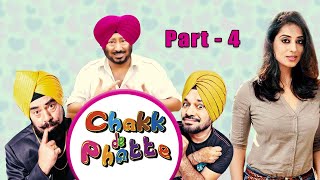 Blockbuster Punjabi Comedy Movie  Chakk De Phatte  Part 4  Jaswinder Bhalla  Ghuggi  B N Sharma [upl. by Nork]