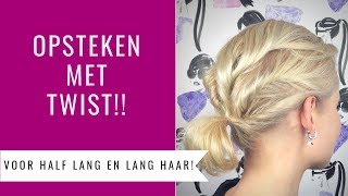 HALFLANG HAAR OPSTEKEN MET EEN TWIST  Dazzling Beauty [upl. by Allesig]