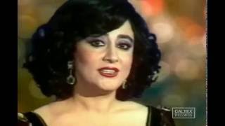 Homayra  Shenidam  حمیرا  شنیدم [upl. by Hplar]