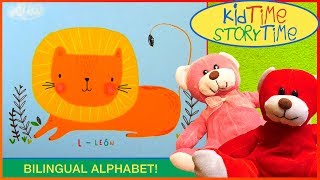 ABC Spanish  Kids Books READ ALOUD A Bilingual Alphabet Book [upl. by Naujed]