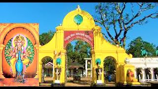 KATHIRGAMAM TEMPLE  Few Interesting Facts About Kataragama Temple [upl. by Aisayn]