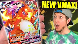 NEW CHARIZARD VMAX IS FINALLY HERE Pokemon Cards Booster Box Opening [upl. by Polinski]