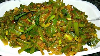 அவரைக்காய் பொரியல் செய்வது எப்படிHow To Make Avarakkai PoriyalBroad Beans Poriyal [upl. by Analla35]