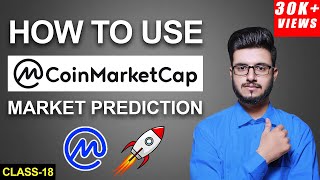 How To Use COINMARKETCAP  Coinmarketcap Tutorial [upl. by Nelubez]