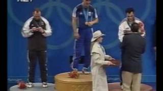 Sydney 2000  Pyrros Dimas Medal Ceremony [upl. by Sik]