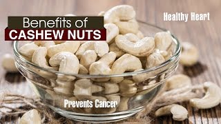 10 Amazing Benefits Of CASHEW NUTS [upl. by Anaeda]