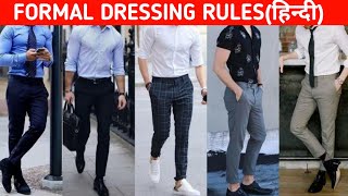 Dressing Stylish for Bigger Guys  Men’s Fashion  ft Nick Urteaga [upl. by Ahsitul]