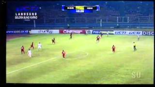 Full Match AFC U19 2013 Qualifier Indonesia vs South Korea 32 12 oct 2013 [upl. by Lirbaj]