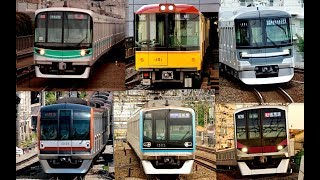 東京メトロ  TOKYO METRO  All Lines amp Trains [upl. by Aip]