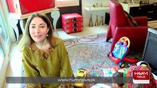 Meet Sharmila Farooqi in Program Cover Page  Hum News [upl. by Joella]