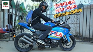 Speeder NSX 165R Short Ride Review  BikeLover [upl. by Brew829]