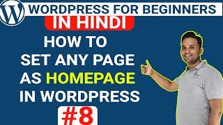 How to Setup a Homepage in WordPress  WordPress Tutorial for Beginners [upl. by Stoddard]