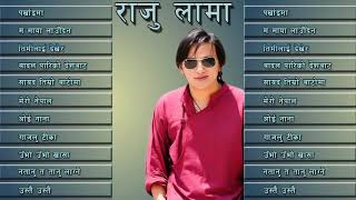 Raju Lama Songs Collection  Raju Lama Mongolian Heart  Raju Lama Songs  Raju Lama Audio Jukebox [upl. by Midas]