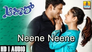 Neene Neene  Akash  Movie  Kunal Ganjavala  Puneeth Rajkumar  Jhankar Music [upl. by Nalaf]