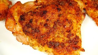 Crispy Baked Chicken Thighs Recipe [upl. by Etty]