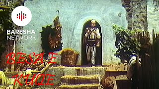 Besa e kuqe Film ShqiptarAlbanian Movie [upl. by Kragh]