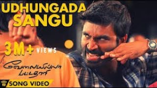 Udhungada Sangu Song by Anirudh Ravichander anirudh [upl. by Maudie]