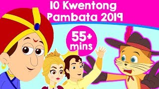 10 Kwentong Pambata 2019  Mga kwentong pambata tagalog na may aral 2019  Pambatang kwento [upl. by Euell]