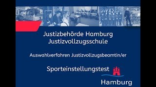 Sporteinstellungstest für Bewerberinnen im Justizvollzugsdienst [upl. by Perni]