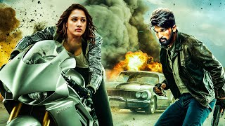 Allu Arjun  New Released South Indian Hindi Dubbed Action Movie  South Movie In Hindi Movie [upl. by Llerat]